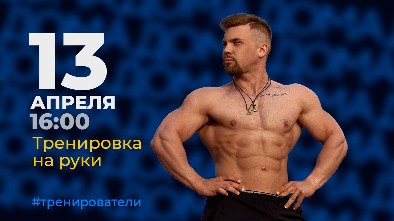 ���� ����������� ��������� ��������� �������: ����.