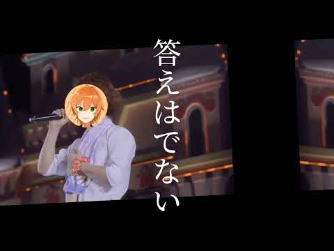 ジェルくんの隣はなーくん、あなたしか居ないんです。