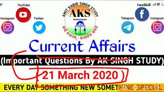 21 March 2020 Current Affair 81 || Daily Current Affair video in hindi || All videos with PDF