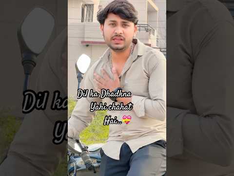 Chaahat Na Hoti Alka Yagnik Vinod Rathod Chaahat Shah Rukh Khan Pooja Bhatt 