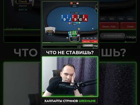 Узнайте, как играть в физические слоты онлайн на нашем казино-сайте