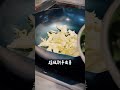 一生推的神鍋!本間家鐵鍋@tastynote