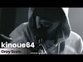 kinoue64 - 空間、事情、時間、事象。| Gray Scale 2025/09/18
