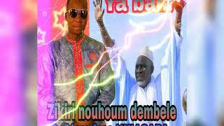 ⁣Zikiri cehco NOUHOUM Dembélé