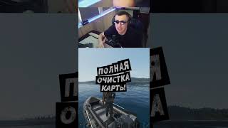 ВЫЖИВАЕМ? #scum #scumsurvival #scumpvp #scumraid #gaming #games #скам #игры #выживание #godmode1g
