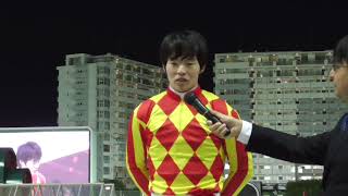 2017/12/15　2017冬川崎ジョッキーズカップ　表彰式