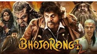 Bhajarangi 2 | Bhavana Menon, Shiva Rajkumar | New Full Hindi Dubbed Movie 2023