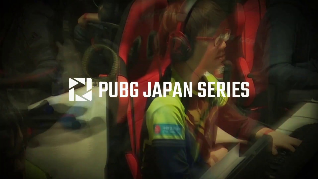 新連載 今からでも遅くない Pubg を 観て 楽しむ初心者向け観戦ガイド 選手 チーム紹介編 Esports World Eスポーツワールド 新連載 今からでも遅くない Pubg を 観て 楽しむ初心者向け観戦ガイド 選手 チーム紹介編 Esports World Eスポーツワールド
