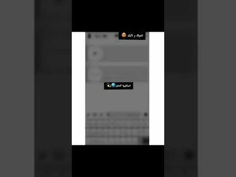 ما مرتاح قلبي الليله اودعكك حالات واتس باللون الاسود