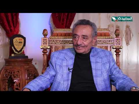 حصاد السنين | عباس الديلمي | الجزء الأول