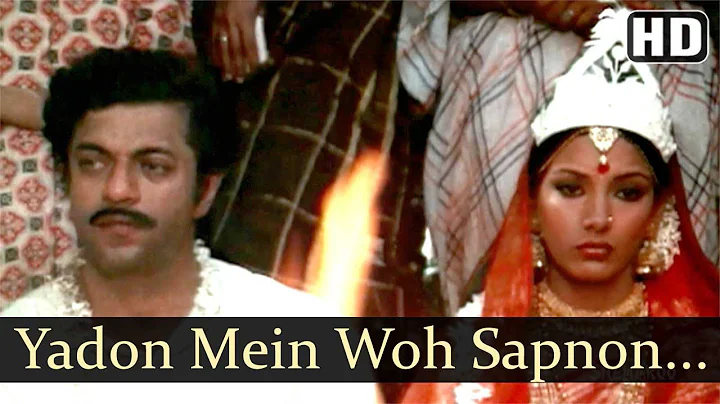Yadon Mein Woh - Swami 1977 Songs - Shabana Azmi -...