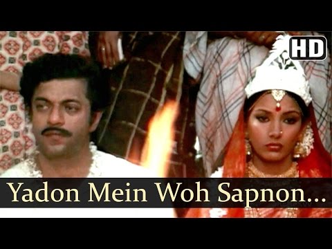 Yadon Mein Woh - Swami 1977 Songs - Shabana Azmi - Girish Karnad - Kishore Kumar - Filmigaane