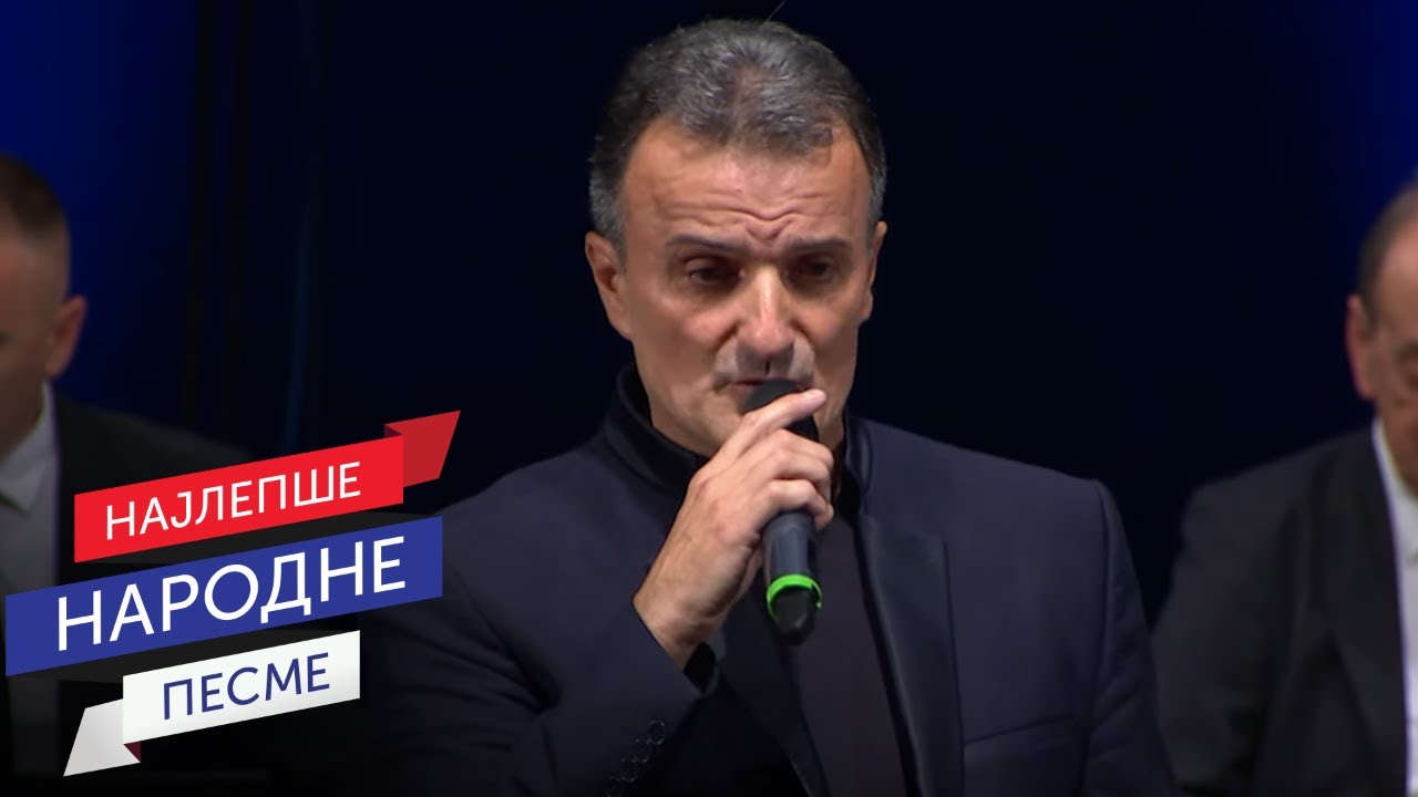 Ivan Milinković - Janičar (Live)