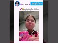 حققت حلم طفولتي 