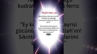 Şfet Öneçıkar Ğenerek