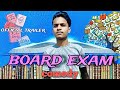 BOARD EXAM || बोर्ड परीक्षा || REAL UP WALA ||RUW|| Comedy