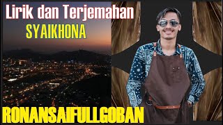 Ma As Salaamah Fii Amaanih Syaikhonaa Arab Dan Terjemahan - Cover Ronansaefullgoban