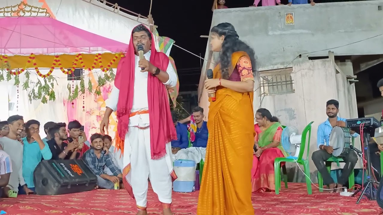 ఓ అల్లుడు పిల్లలు పంపేది లేదా నేనే వచ్చేదా ఓ అత్త పిల్ల అయితే గడిబిడి చేస్తది నువ్వేరా