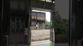 2018/08/02 12:57 臺鐵 3164次EMU600型區間車【代打】後庄完整到站播音【沒有下一站播報】