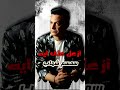 ازعل على ايه سمسم شهاب  