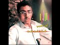 بصوت الفنان علي عنبه Tt محد لحد ياركبتي وعيني تصميم جديد بصوت الفنان علي عنبه Tt محد لحد ياركبتي وعيني تصميم جديد