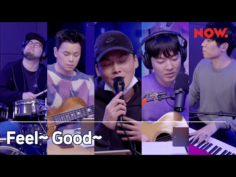 양다일 YANG DAIL - 사랑이 다른 사랑으로 잊혀지네 [LIVE] / 야간작업실