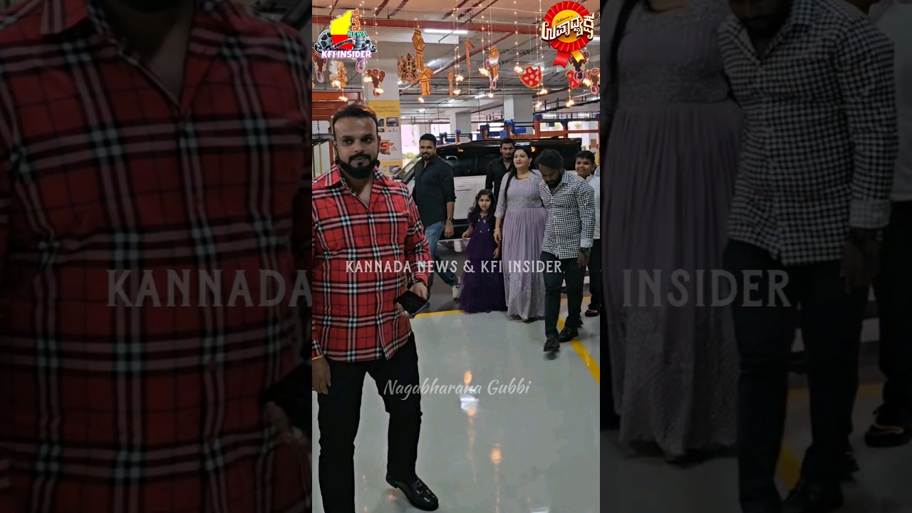 ಡಿ ಬಾಸ್ ರಾಬರ್ಟ್ ಉಮಾಪತಿ ಗೌಡ್ರು ಹೆಂಡತಿ ಮಕ್ಕಳ ಜೊತೆ ಉಪಾಧ್ಯಕ್ಷ ಈವೆಂಟ್ ಗೆ| Upadhyaksha Teaser Launch Event