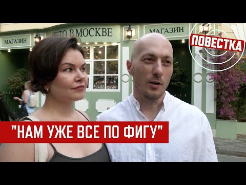 YouTube видео