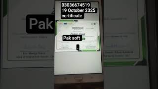 Pak soft skills certificate