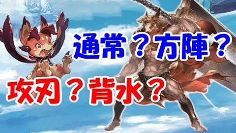 تحميل ローズクイーン 召喚石