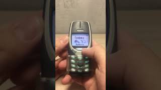 Nokia 3310 snake