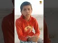 قصيدة رائعة للشاعر الصغير عبد الباسط لبجاقي قصيدة رائعة للشاعر الصغير عبد الباسط لبجاقي