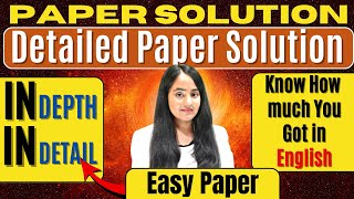 English Paper Solution Boards 2022-2023 || English Board Paper Solution Class 12th By #newindianera screenshot 2