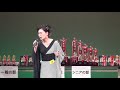第5回 一般の部 優勝 富田卓子さん かあちゃん