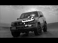 اوجعني معك غريب ال مخلص بدون موسيقى