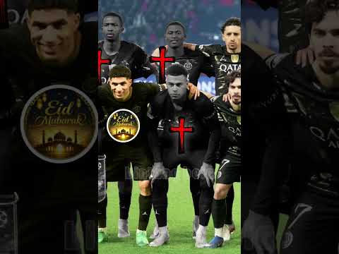 Squad PSG 2025/26 | EID MUBARAK