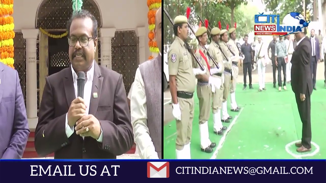 Zilla Collector S Venkat Rao Ne Collecter Daftar me qaumi parrcham ko lahraya