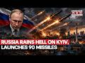 Kyiv Under Heavy Attack: Russian Forces Launch Huge Missile And Drone Barrage Across Ukraine