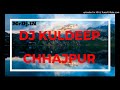 Ghungat ki ott  remix by dj kuldeep chhajpur mrdjin