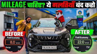 How to get Maximum Mileage from your Car 🚘 Galti Se Bhi Yeh Mat Karna ❌ 
