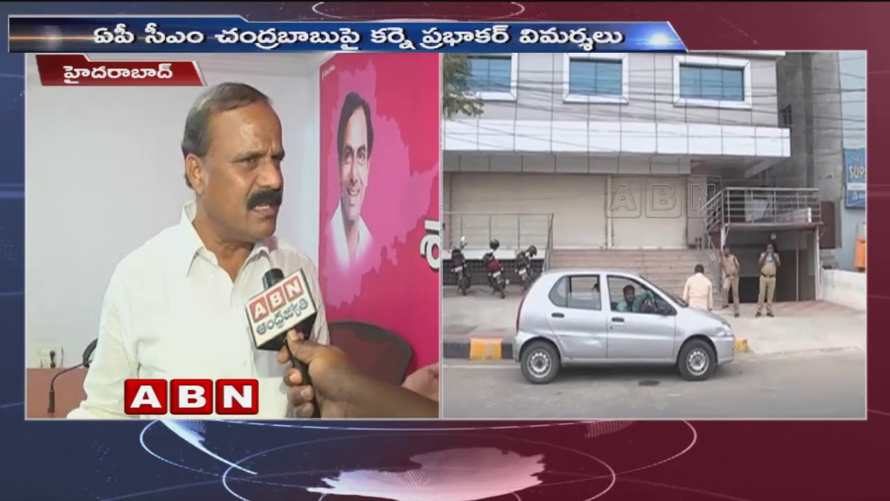 TRS MLC Karne Prabhakar Face to Face Over Data Theft Case | ABN Telugu