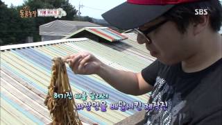 Animal Farm Episode 130811 Replay #1(2)