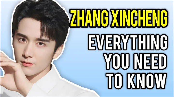 Everything you should Know about Popular Chinese Actor ZHANG XINCHENG - 2023 Profile, Girlfriend... - DayDayNews