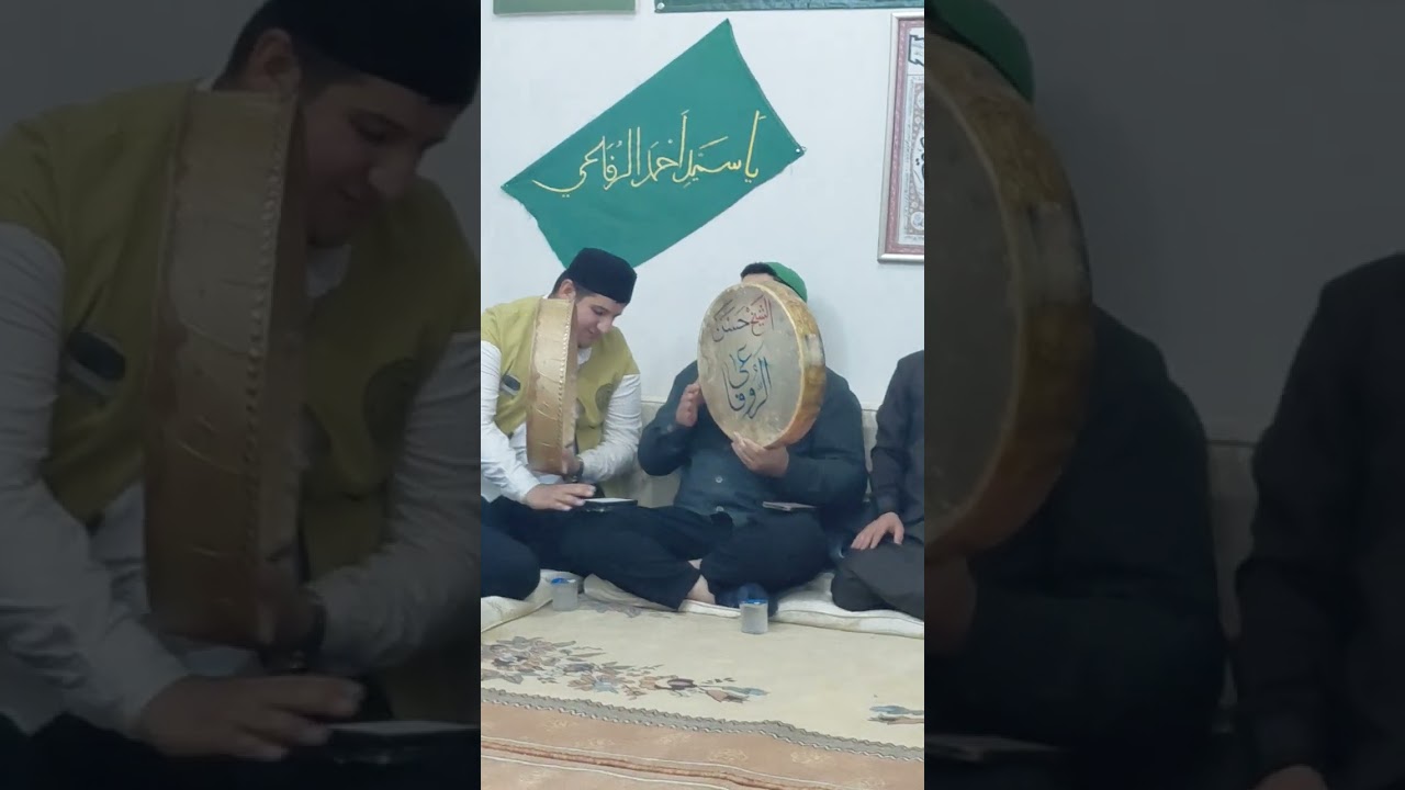 Şanlıurfa mukahhel ocağı (Şehitlik Medresesi)