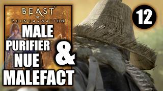 Beast of Reincarnation - Male Purifier & Nue Malefact Boss Fight - Walkthrough Part 12