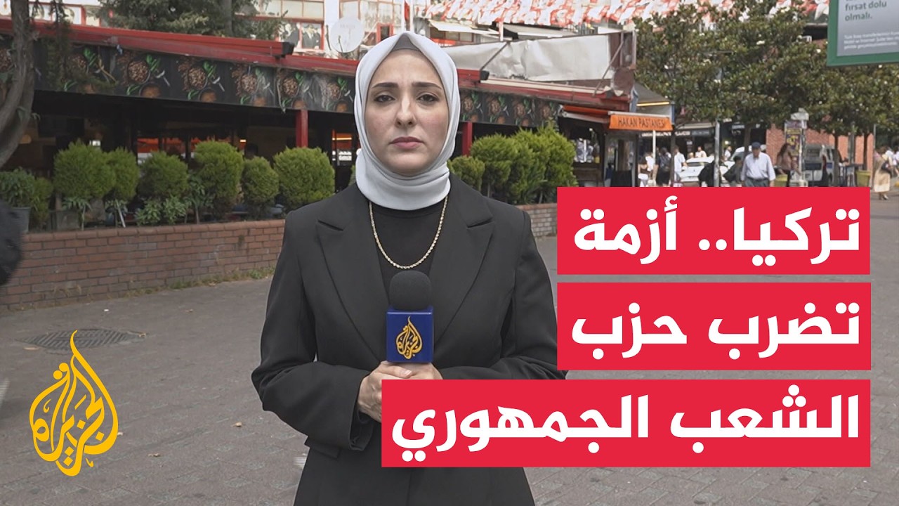 ���� ���� ��� ����� ��������.. ���� ����� �������� �� �����
 - نشر قبل 31 دقيقة