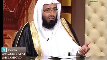 فضل قراءة سورة البقرة كل يوم اويومين : الشيخ أ.د عبدالعزيز الفوزان