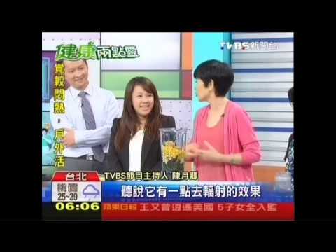 自製「保眼」精力湯！　地瓜葉、玉米入料