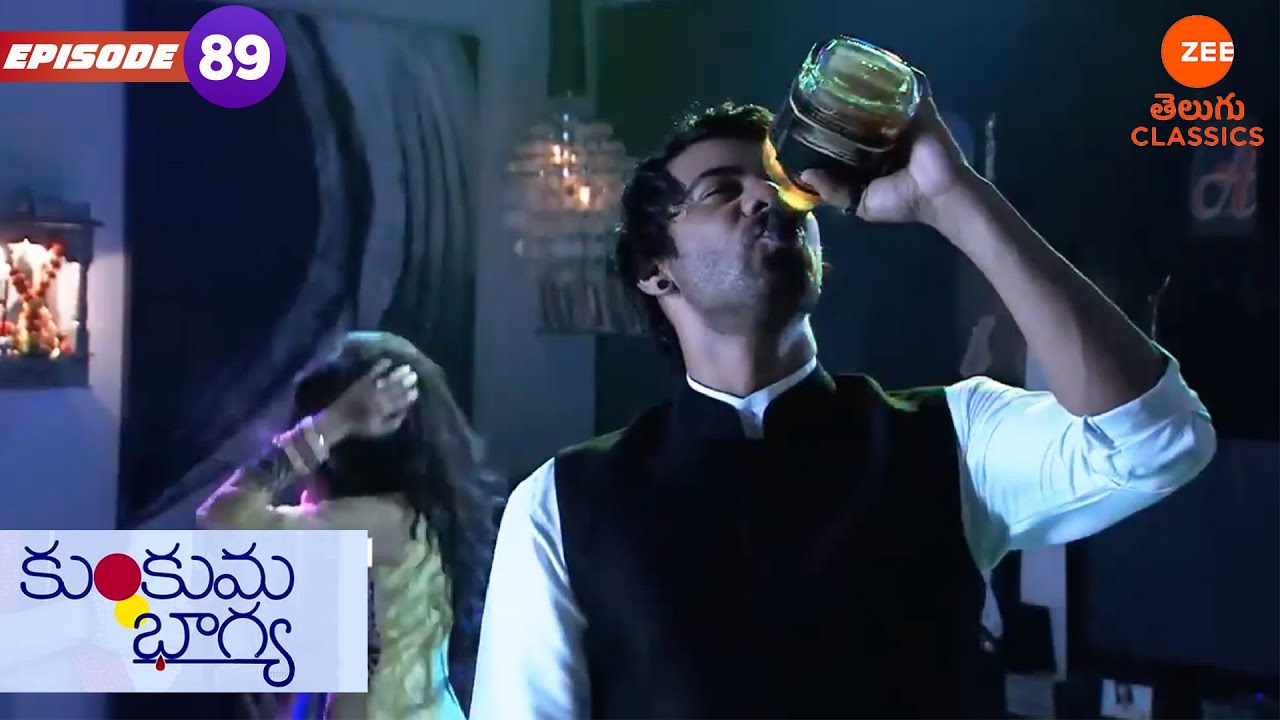 అభి, ప్రగ్యా తాగి ఉన్నారు  | Kumkum Bhagya | Ep.89 | Serial | Zee Telugu Classics