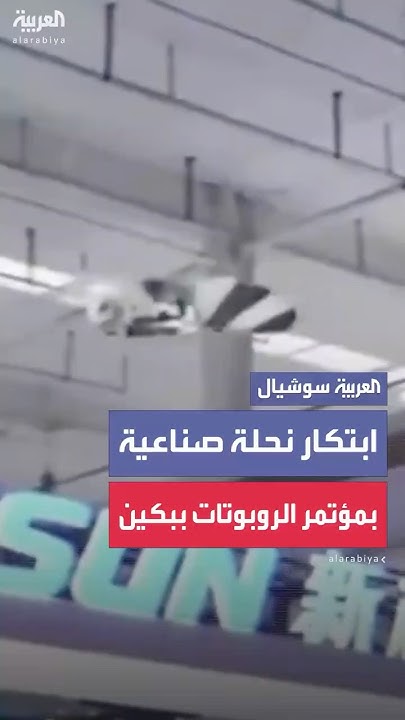        34     
 - نشر قبل 19 دقيقة